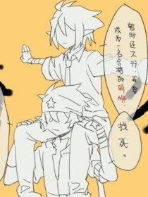 桃花源小黄人蓝奏云